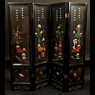 Modern Chinese Carved Wood Four Panel Screen with Jade, Hardstones and pebble coral.