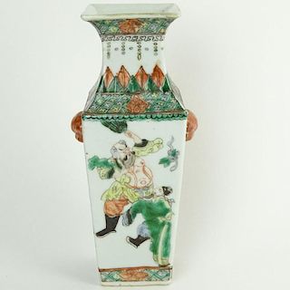 Antique Chinese Square Vase With Figural Mock Ring Handles.