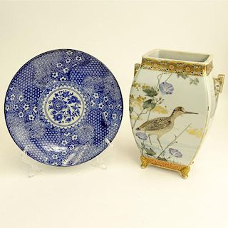 Lot of 2 Chinese Porcelain Items. Include a blue and white plate.