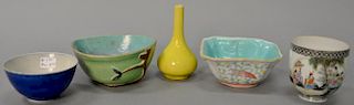 Five Oriental porcelain pieces to include small yellow glazed bottle vase, early blue glazed cup, republic period cup, mulberry frui...