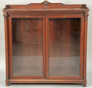 Victorian mahogany two door bookcase.ht. 53 1/2", wd. 52 1/2", dp. 15"