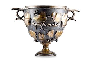 English Silver Ornate Vase 1926