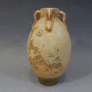 ANTIQUE CHINESE CIZHOU WARE CALLIGRAPHY JAR - SONG DYNASTY