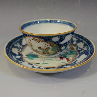 ANTIQUE CHINESE FAMILLE ROSE PORCELAIN CUP AND SAUCER - YONGZHENG PERIOD