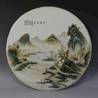 WANG, XIAOTING (1906-1970) ANTIQUE CHINESE FAMILLE VERTE PLAQUE