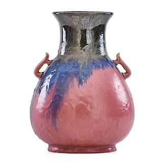FULPER Urn, rare glaze