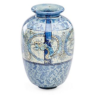 ROYAL DOULTON Vase with dragons