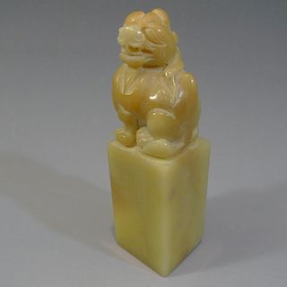 ANTIQUE CHINESE SHOUSHAN FURONG STONE SEAL