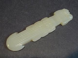 CHINESE CARVED NATURAL HETIAN WHITE JADE PENDANT