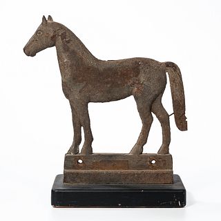 Cast Iron Long-tail Horse Windmill Weight