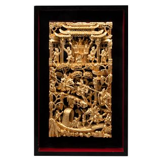 ALDEA ORIENTAL CHINA, SIGLO XX Madera tallada y calada, dorada Detalles de conservación  72 x 45 cm