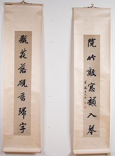 Early 19th C Japanese Scroll Paintings, Pair