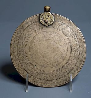 19th Century Asian Bronze Mirror