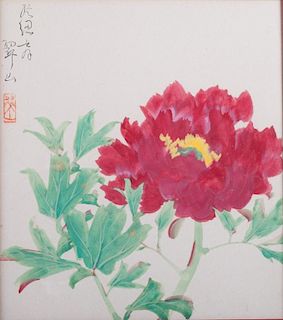Japanese Floral Gouache & Watercolor