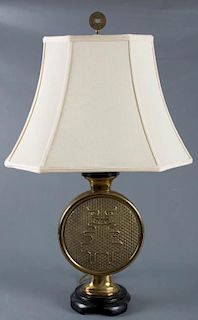 Paul Hanson Medallion Form Brass Lamp