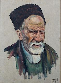 Alish Oil on Canvas Portrait, Signed
