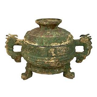 Important and Rare Chinese Western Zhou Dynasty (11th Century BC) Bronze Gui Burial Vessel with Dragon Loop Handles.
