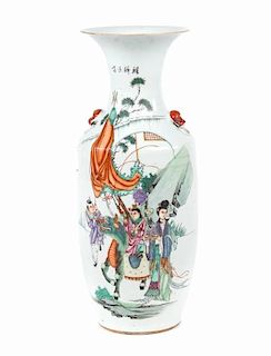 Chinese Export Famille Rose porcelain vase