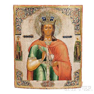 Russian Icon Depicting Saint Barbara