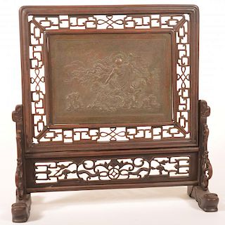 Chinese Bronze Plaque with Rosewood Stand.