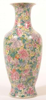 Chinese Famille Rose Export Porcelain Vase.