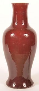 Chinese 19th Century Red Celadon Floor Vase.