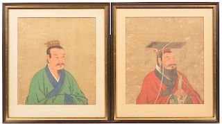 Set of Four Chinese Literati Paintings on Silk.