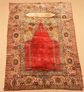 Oriental Signed Silk Prayer Rug.