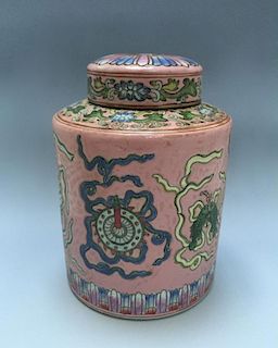 CHINESE ANTIQUE FAMILLE ROSE PORCELAIN JAR WITH TOP, TONGZHI MARK, QING PERIOD