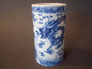 ANTIQUE Chinese Blue and White Bitong with Dradon. 18th-19th C. Qianlong mark.
