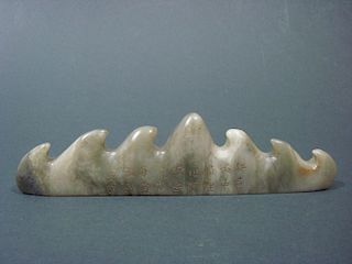 ANTIQUE Chinese Celadon Jade Pen Brush Rest, marked, with Chinese calligraphy. 8 1/2" L x 2 1/2" H x 7/8" thick