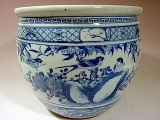 ANTIQUE Chinese Blue and White Jardiniere, 18th/19th C. 14 1/2" W x 12 1/2" high.