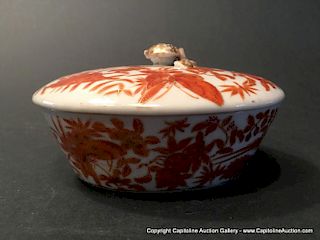 ANTIQUE Chinese Orange Sacred Birds Soup Bowl, Ca 1810