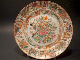 ANTIQUE Chinese Famille Rose Plate with dragons and flowers, early 19th C. 8 1/2" diameter wide