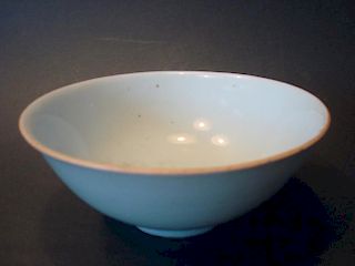 ANTIQUE Large Chinese Celadon Bowl, marked, 18th/19th C. 6 1/2" x 2 1/2" H
