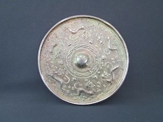 ANTIQUE Chinese Bronze Mirror, 10.50cm diameter