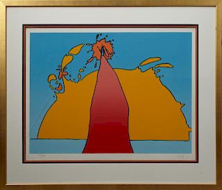 Peter Max (1937- ), "Rising Sun," 20th c., lithogr