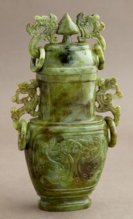 Chinese Antique Carved Jade Urn, Qing Dynasty (164