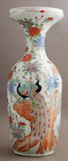 Large Japanese Imari Lobed Porcelain Vase, late 19