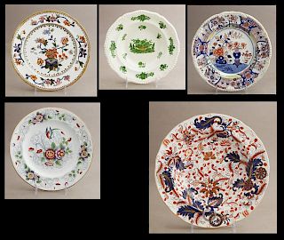 Group of Five Pieces of English China, consisting