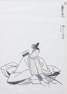 A Japanese Woodblock Print, , depicting a seated male, framed.
