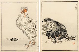 * A Collection of Five Japanese Woodblock Prints First: 9 x 6 inches.
