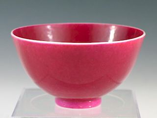 Chinese Monochrome Pink Glazed Porcelain Bowl, Qianlong Mark