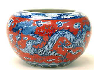 Chinese Iron Red, Blue and White Porcelain Dragon Jar, Kangxi Mark.
