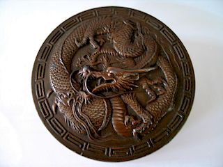 Chinese Bronze Jewelry Box, Dragon Decoration, Marked.