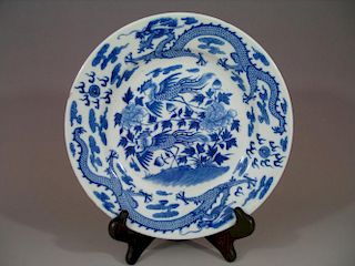 Antique Chinese B&W Porcelain Plate with Dragon and