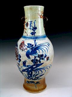 Chinese Blue and White and Underglaze Red Porcelain