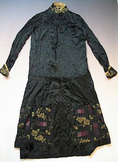 Antique Chinese Silk Skirt, Qing Dynasty