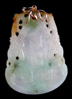 Chinese Carved Jadeite Pendant