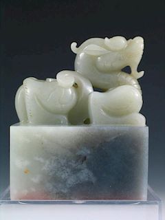Chinese Carved Celadon Jade Seal